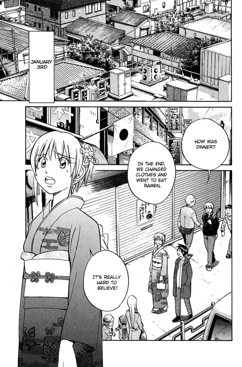 Q.E.D. - Shoumei Shuuryou Chapter 51.1 24